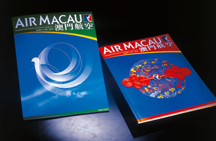 设计公司-中国澳门航空公司航机杂志