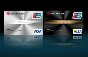 设计公司-中国銀行白金卡系列产品设计
