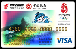 设计公司-中国银行国航奥运卡系列宣传产品设计 