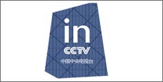 设计公司-理想公司独家承担CCTV新台址指南设计